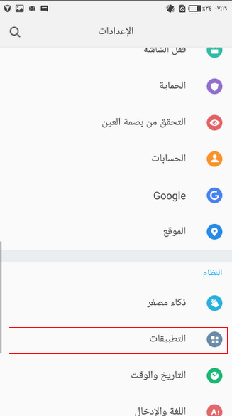 Click image for larger version
Name: Unnamed QQ Screenshot20161127105548.png
Views: 1
Size: 42.5 KB
ID: 5995