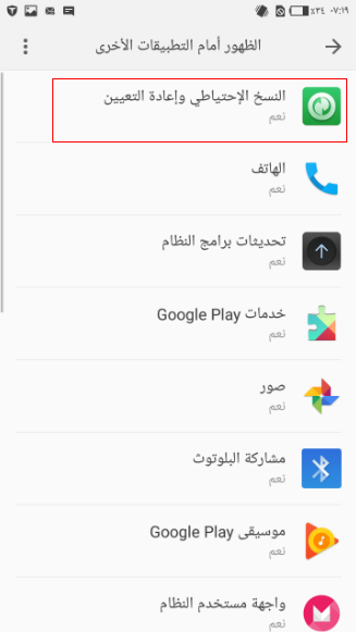 Click image for larger version
Name: Unnamed QQ Screenshot20161127105708.png
Views: 3
Size: 41.5 KB
ID: 5999