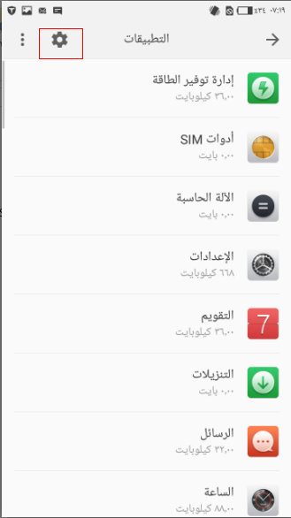 Click image for larger version
Name: Unnamed QQ Screenshot20161127105621.png
Views: 2
Size: 40.8 KB
ID: 5996