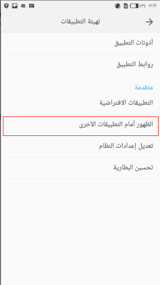 Click image for larger version
Name: Unnamed QQ Screenshot20161127105644.png
Views: 2
Size: 22.1 KB
ID: 5998